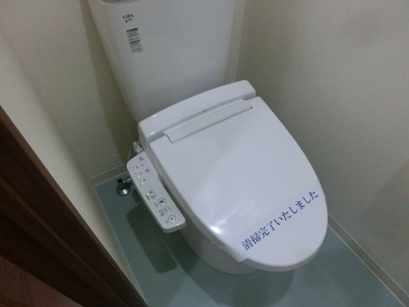 トイレ