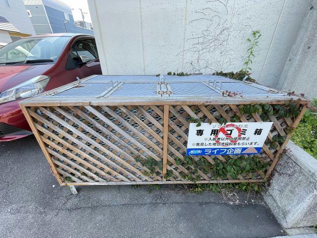 その他　その他