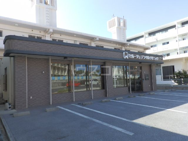 病院　セジュールデンタルクリニック（病院）まで763m