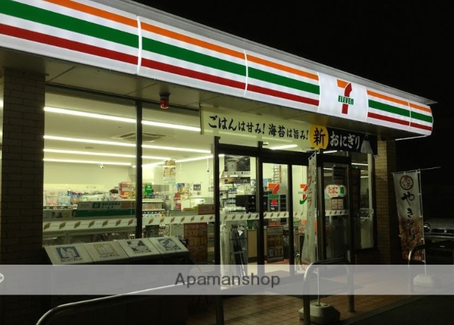 コンビニ　セブンイレブン松橋２丁目店（コンビニ）まで90m