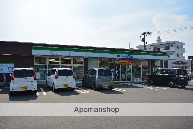 コンビニ　ファミリーマート元宮店（コンビニ）まで800m