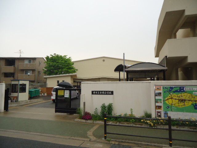 その他　堺市立金岡小学校（その他）まで514m