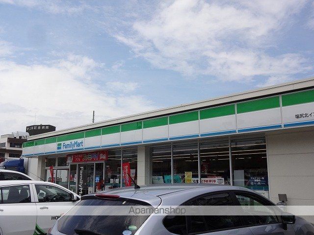 コンビニ　ファミリーマート塩尻北インター（コンビニ）まで150m