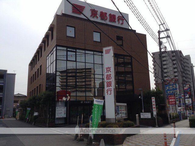 銀行　京都銀行　瀬田支店（銀行）まで600m