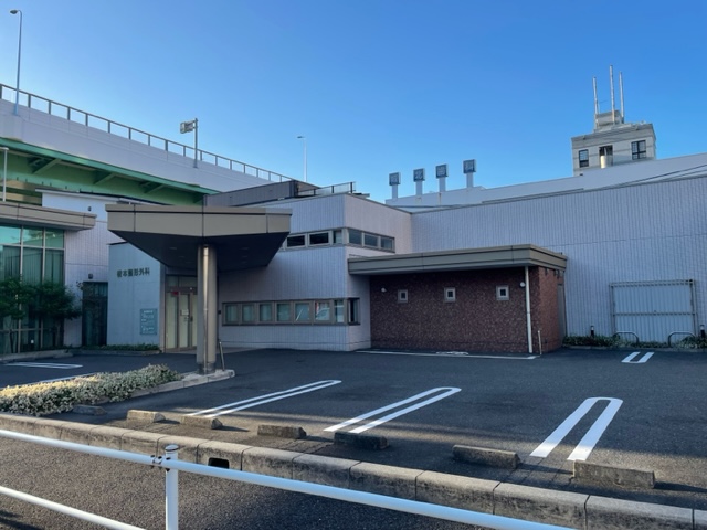 病院　橋本整形外科クリニック（病院）まで425m