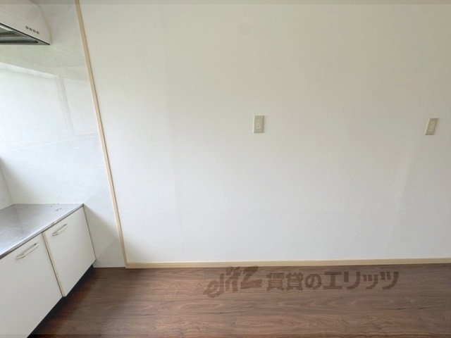 その他部屋・スペース　冷蔵庫置場