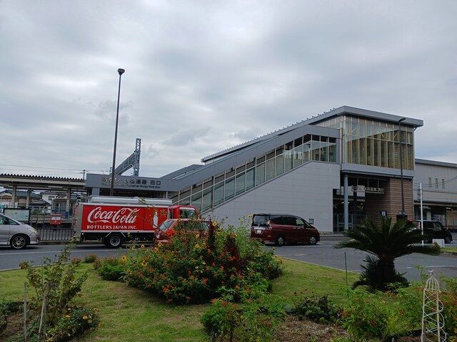 その他　高柳駅（その他）まで1240m