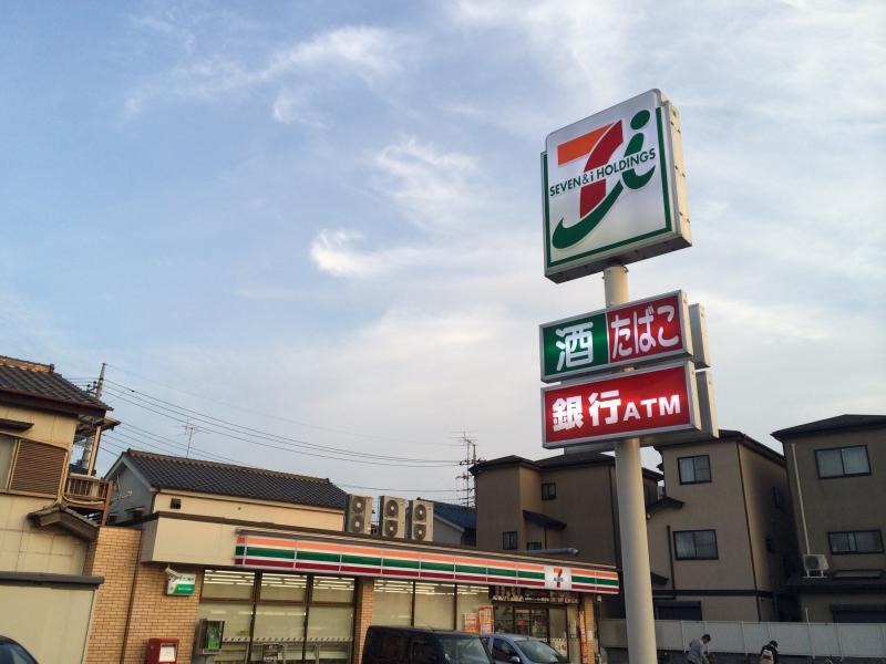 コンビニ　セブンイレブン蕨中央3丁目店（コンビニ）まで297m