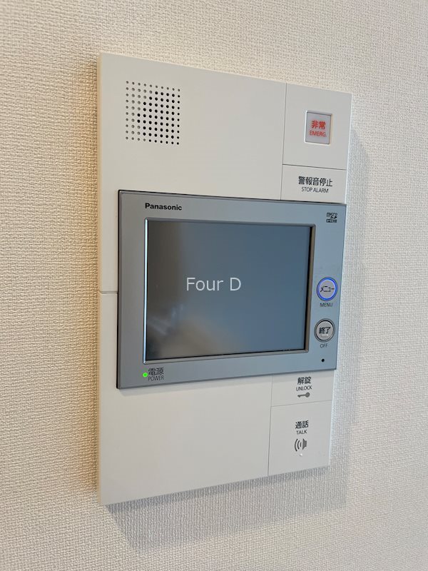 セキュリティ　★《見学予約受付中》設備充実レジデンス★
