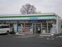 コンビニ　ファミリーマート古河横山町店（コンビニ）まで428m