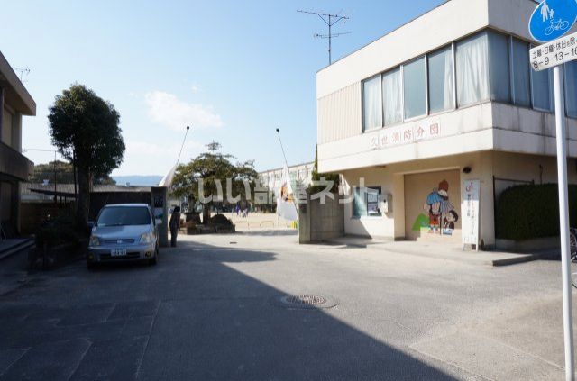 小学校　京都市立 大薮小学校（小学校）まで618m