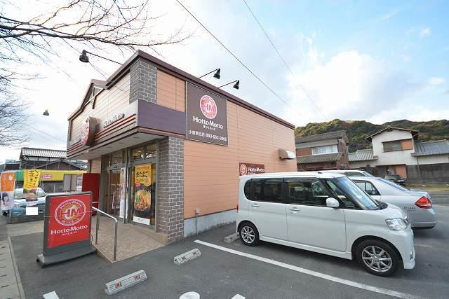 その他　ほっともっと（その他）まで140m