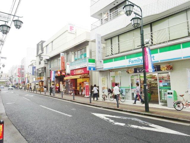 ショッピングセンター　レモンロード商店街（ショッピングセンター）まで350m