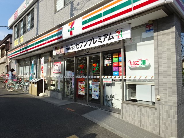 コンビニ　セブンイレブン横浜大倉山店（コンビニ）まで350m