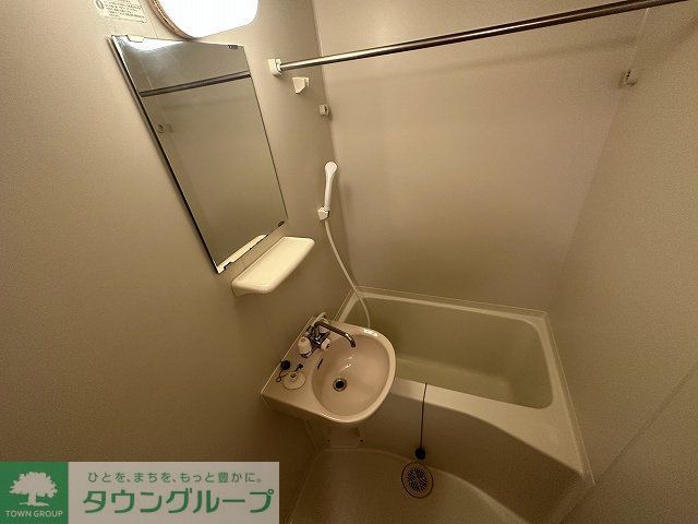 バス・シャワールーム　「同タイプの部屋の写真です」「現況優先」