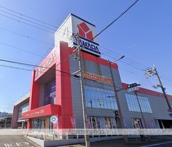 その他　ヤマダ電機和歌山北店（その他）まで630m