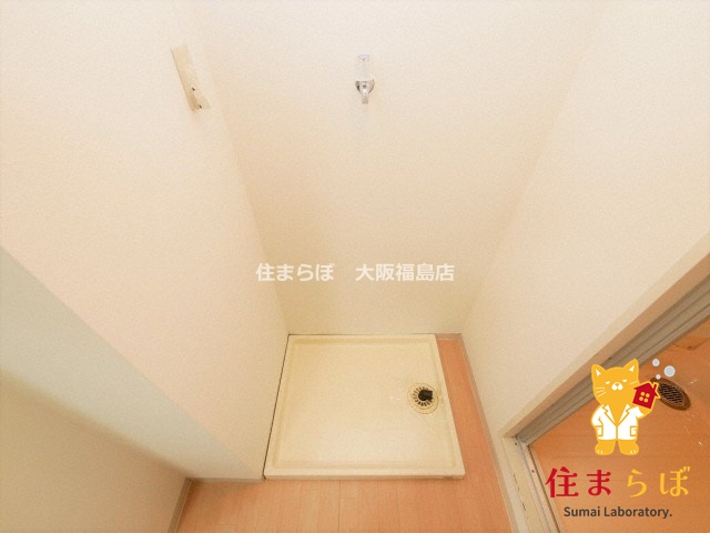 その他　毎日使う場所だから