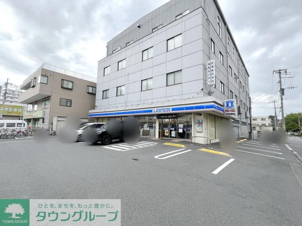 コンビニ　ローソンさいたま白幡三丁目店（コンビニ）まで410m
