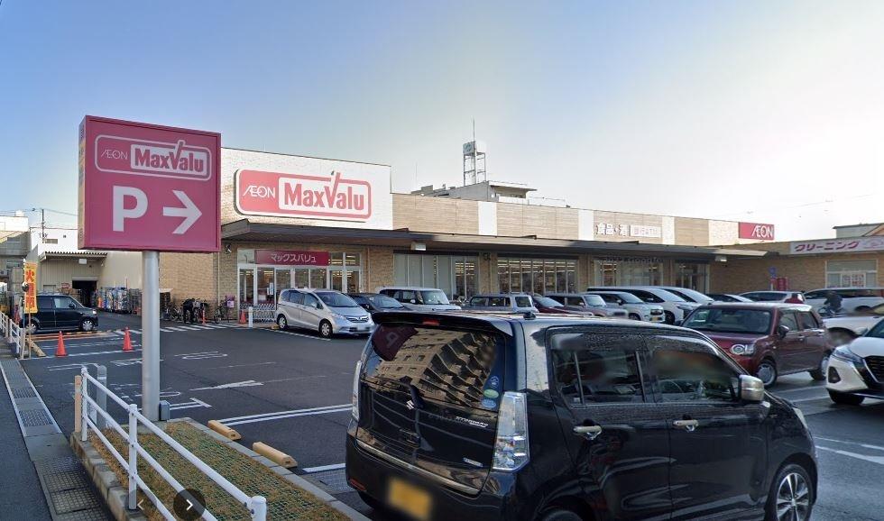 スーパー　マックスバリュ南今宿店（スーパー）まで800m