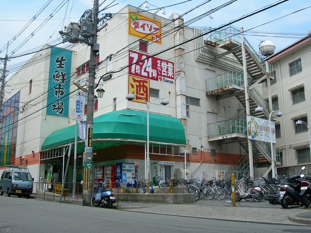 スーパー　グルメシティ桜井店（スーパー）まで925m