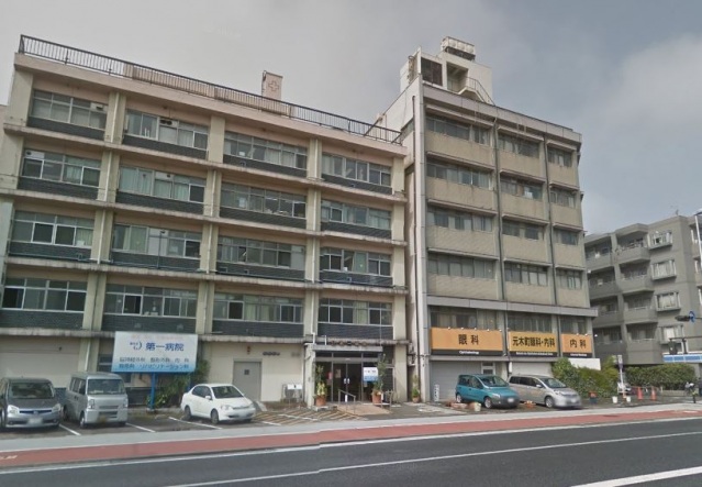 病院　医療法人社団慶友会第一病院（病院）まで554m