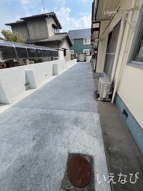 庭