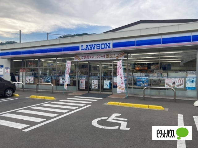 コンビニ　ローソン　長野信大教育学部西店（コンビニ）まで400m