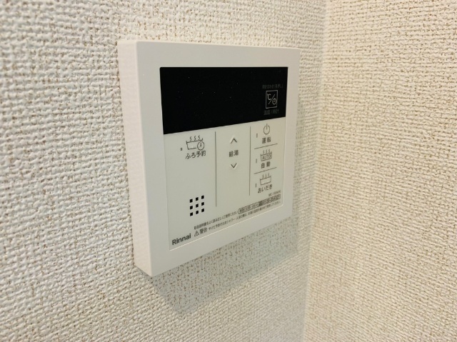 その他設備　同型写真