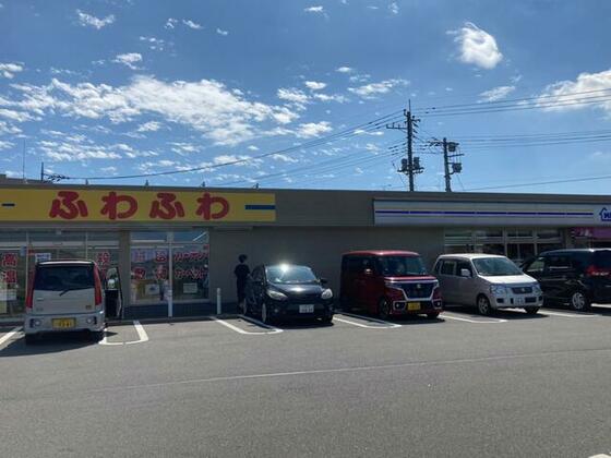 コンビニ　ミニストップさいたま見沼島町店（コンビニ）まで538m