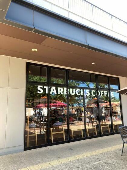 その他　スターバックスコーヒーＴＳＵＴＡＹＡハレノテラス東大宮店（その他）まで450m