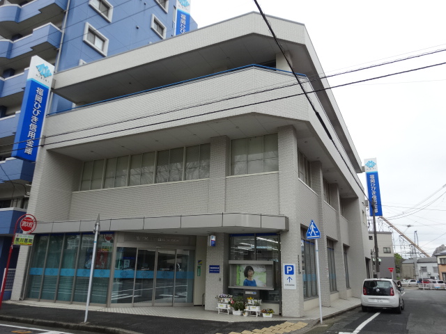 銀行　福岡ひびき信用金庫枝光支店（銀行）まで116m