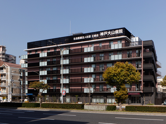 病院　大山病院（病院）まで2200m