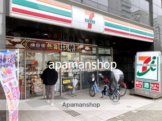 コンビニ　セブンイレブン（コンビニ）まで130m