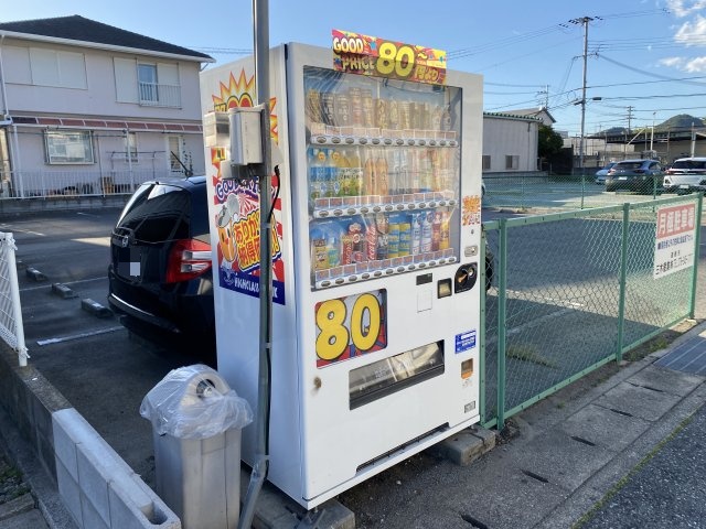 その他　自動販売機（その他）まで10m