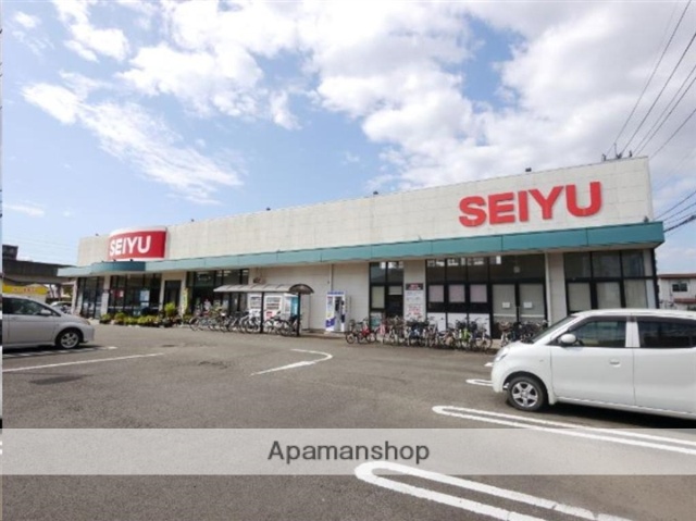 スーパー　西友南仙台店（スーパー）まで579m