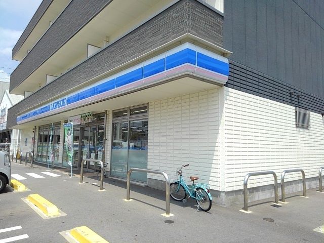 コンビニ　ローソン（コンビニ）まで500m
