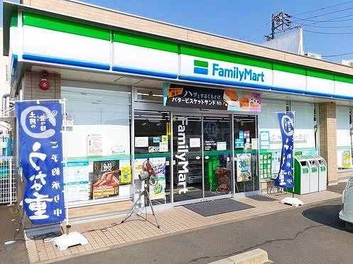 コンビニ　ファミリーマート一宮平和２丁目（コンビニ）まで340m