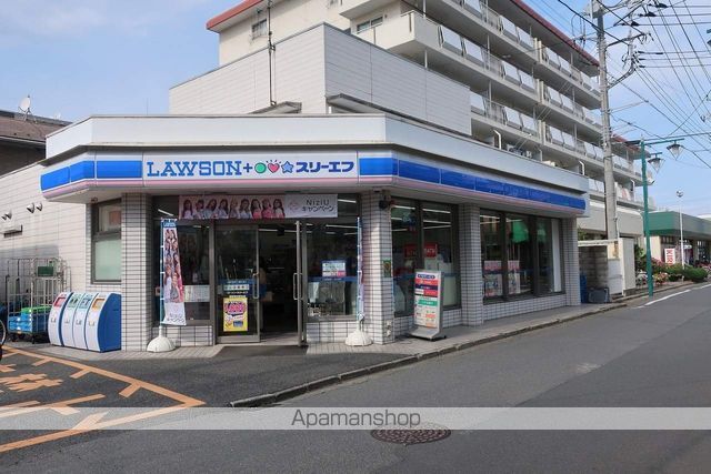 コンビニ　ローソン×スリーエフ（コンビニ）まで430m