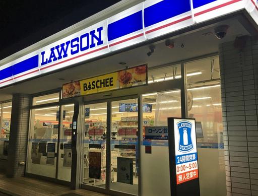 コンビニ　ローソン 住吉一丁目店（コンビニ）まで59m