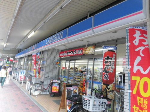 コンビニ　ローソン 西荻窪駅北店（コンビニ）まで282m