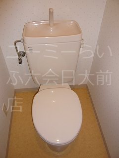 トイレ　※別部屋参考写真