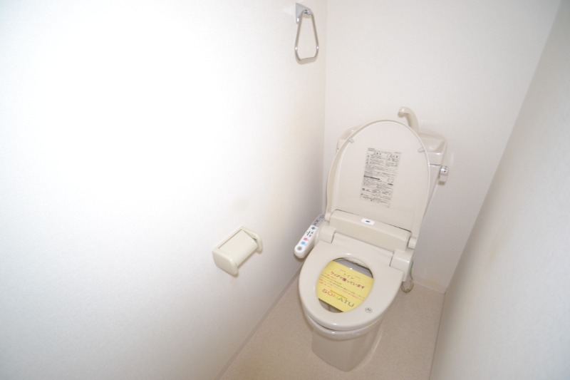 トイレ　ウォッシュレット付き