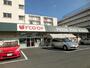 スーパー　エフコープ生活協同組合／黒原店（スーパー）まで258m