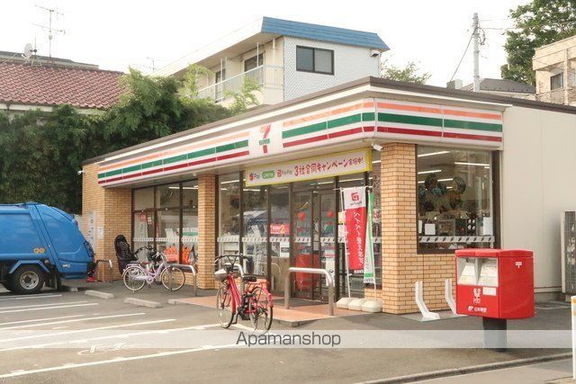 コンビニ　セブンイレブン板橋若木１丁目店（コンビニ）まで400m