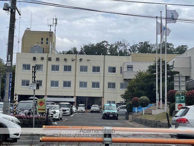 その他共有部分　その他共有部分