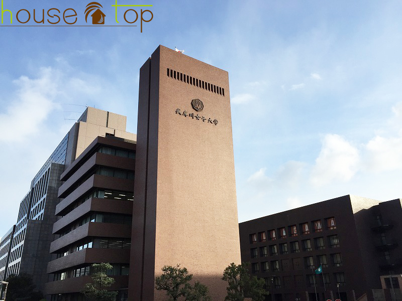大学・短大　私立武庫川女子大学（大学・短大）まで817m