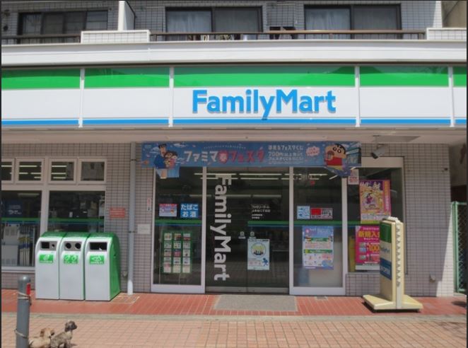 コンビニ　ファミリーマート 上永谷二丁目店（コンビニ）まで726m