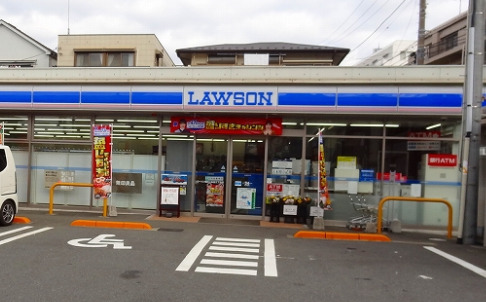 コンビニ　ローソン　横浜上永谷三丁目店（コンビニ）まで728m