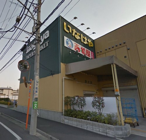 第2美光マンションの周辺写真