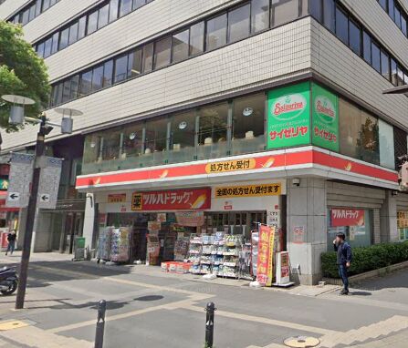 ドラックストア　ツルハドラッグ千葉中央3丁目店（ドラッグストア）まで411m